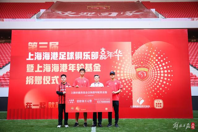 龙八唯一首页横幅展示图